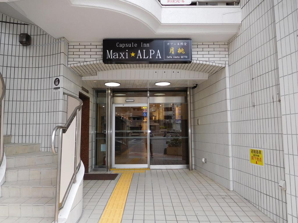 Albergue Maxi Alpa Naha Exterior foto